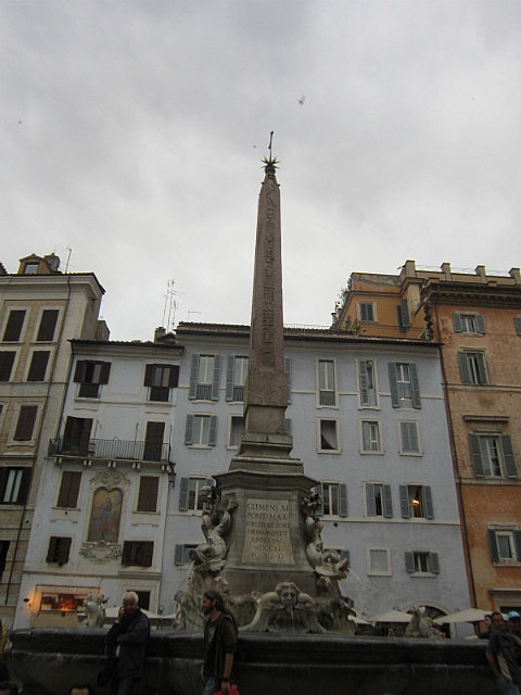 The Obelisk