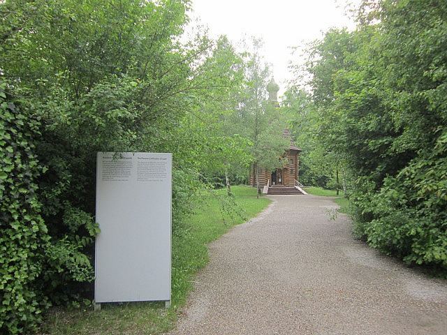 Dachau Concentration Camp